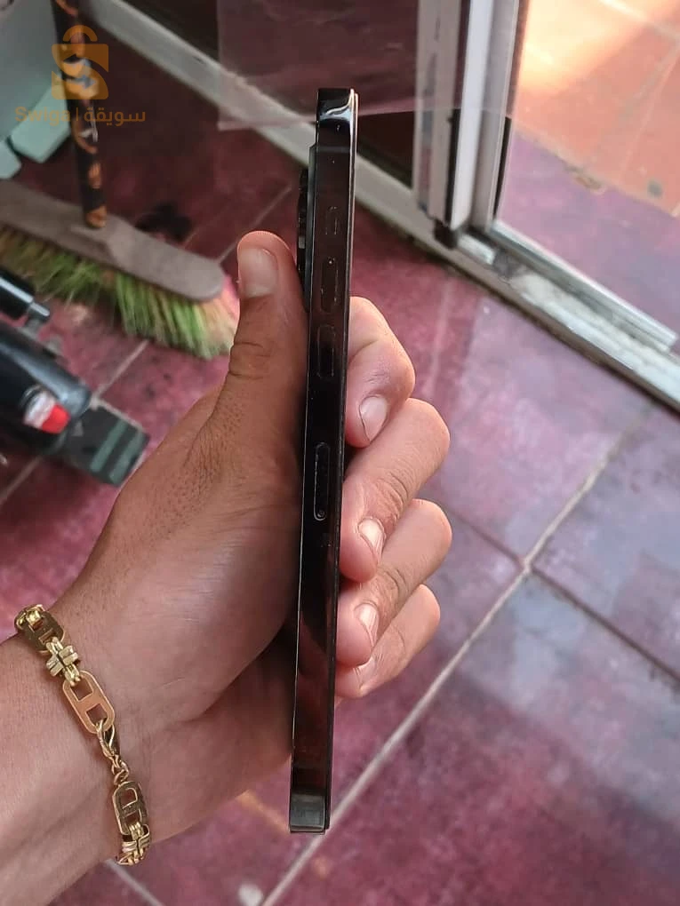 IPhone 14Pro Max à vendre