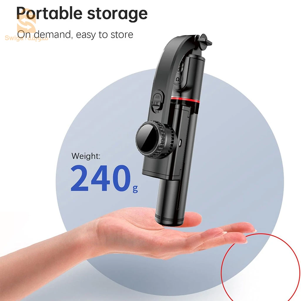 Autres électroniques 