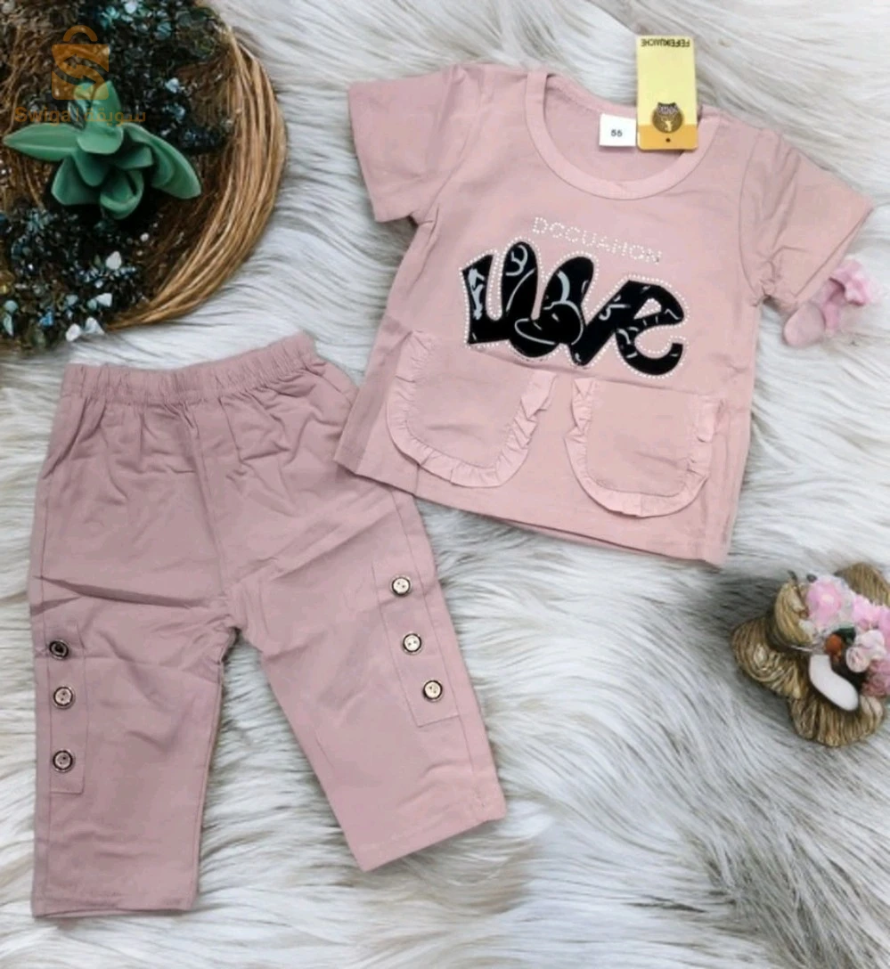 أزياء للفتيات 