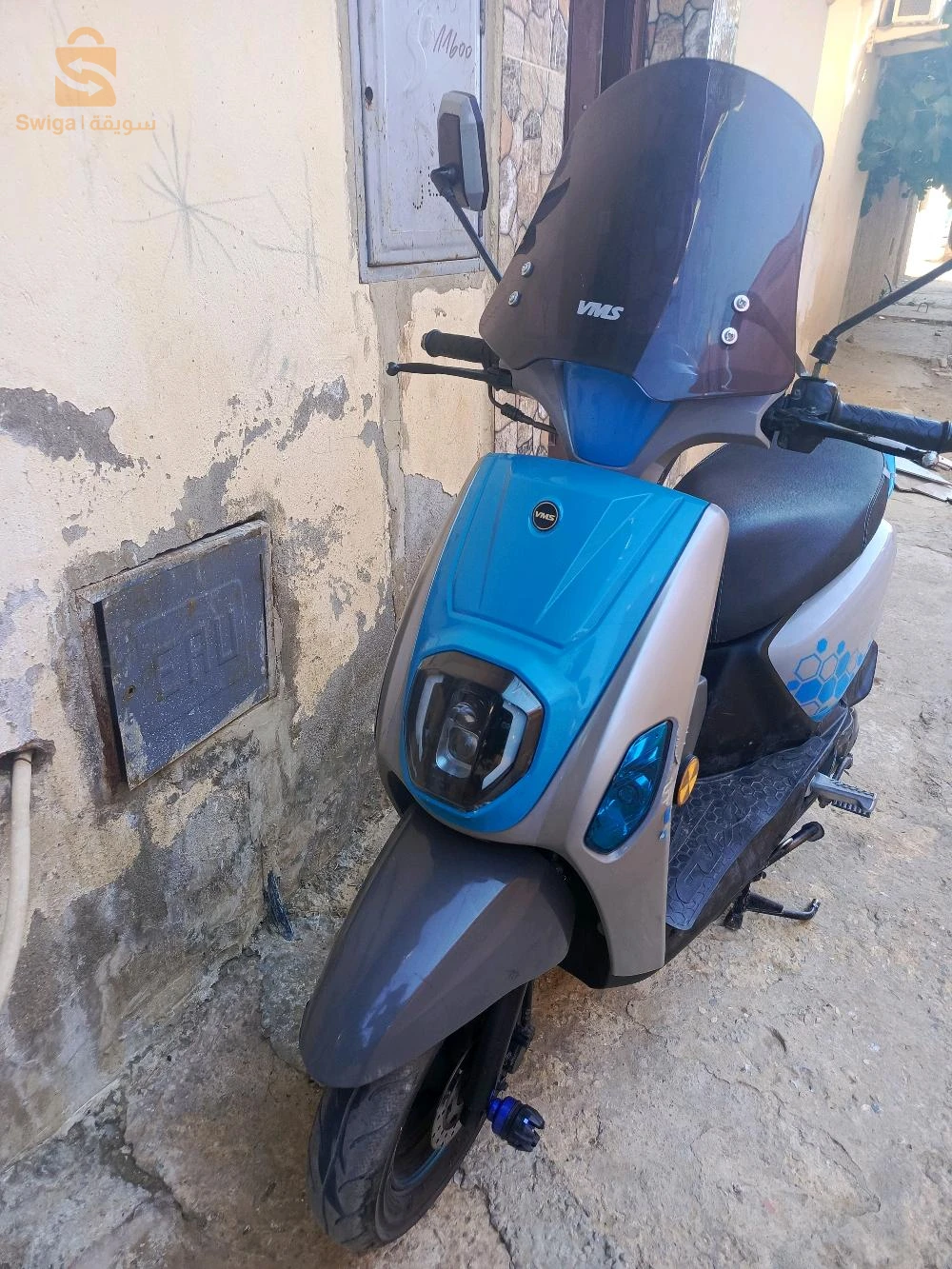 VMS 