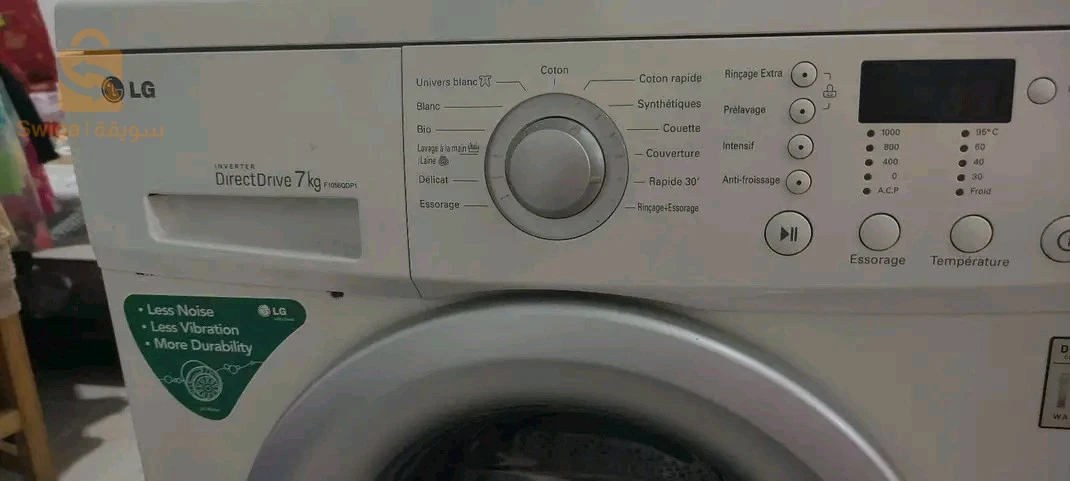 Lave-vaisselle et sèche-linge 