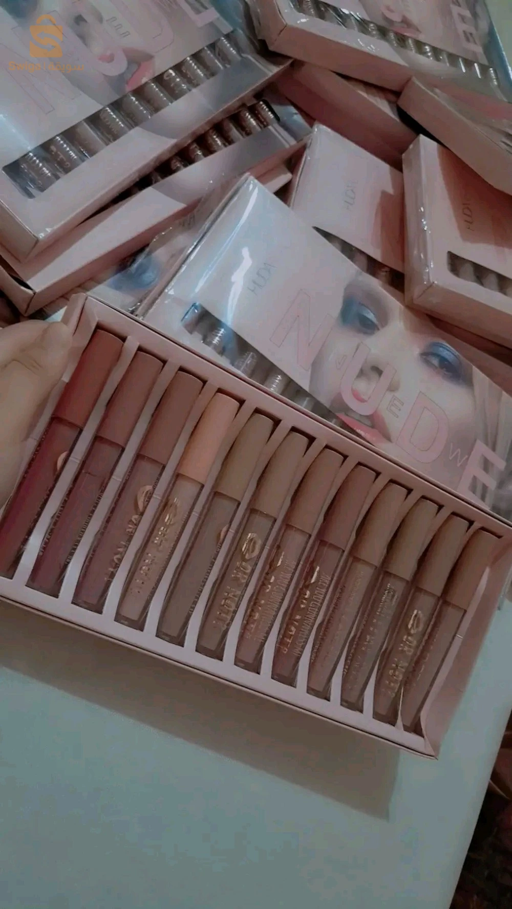 Loungewear & Nightwear