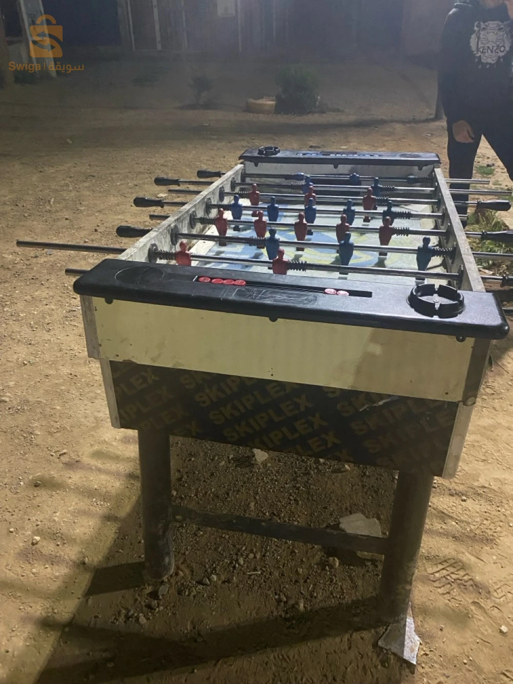 الرياضة 