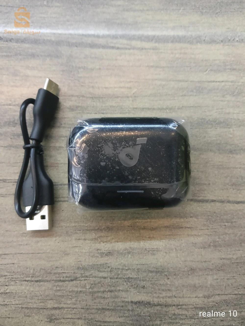 الكترونيات اخرى