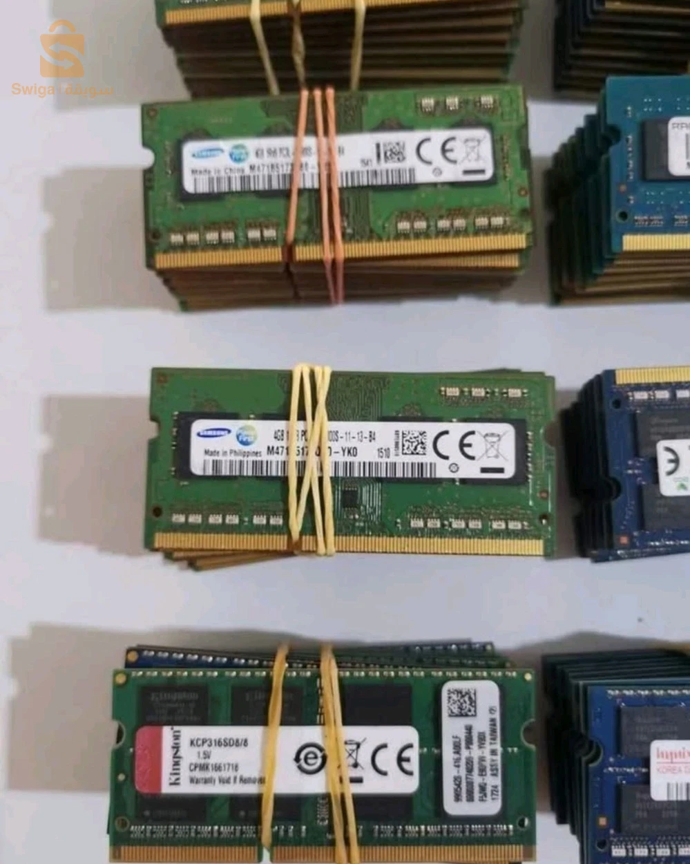 accessoires informatiques 