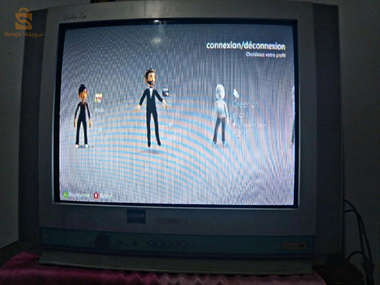 Autres électroniques