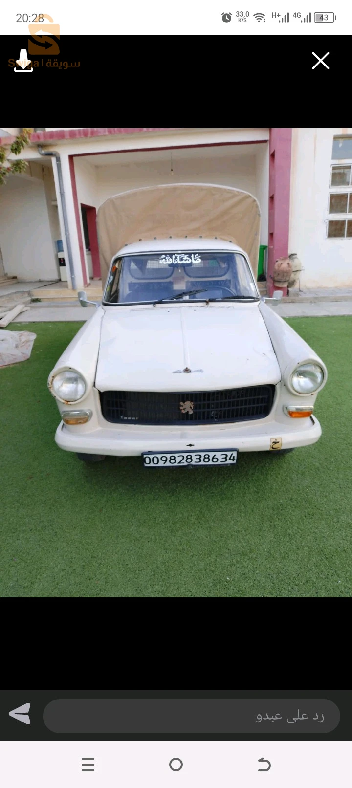 بيجو 404 1986 34 برج بوعريريج