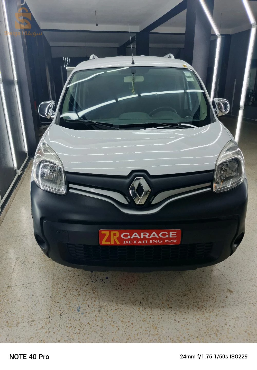 رينو Kangoo 2017 5 باتنة