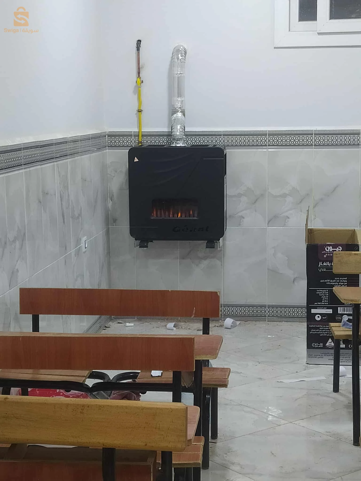 أعمال السباكة 