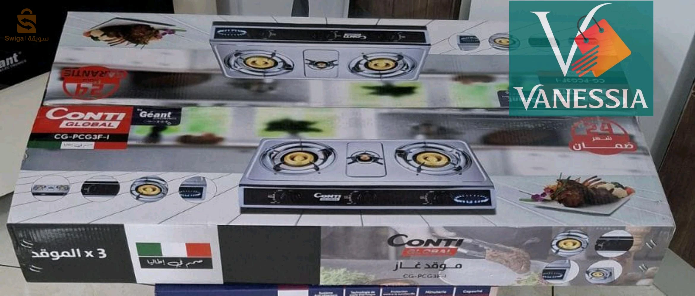 Stoves, ovens and microwaves