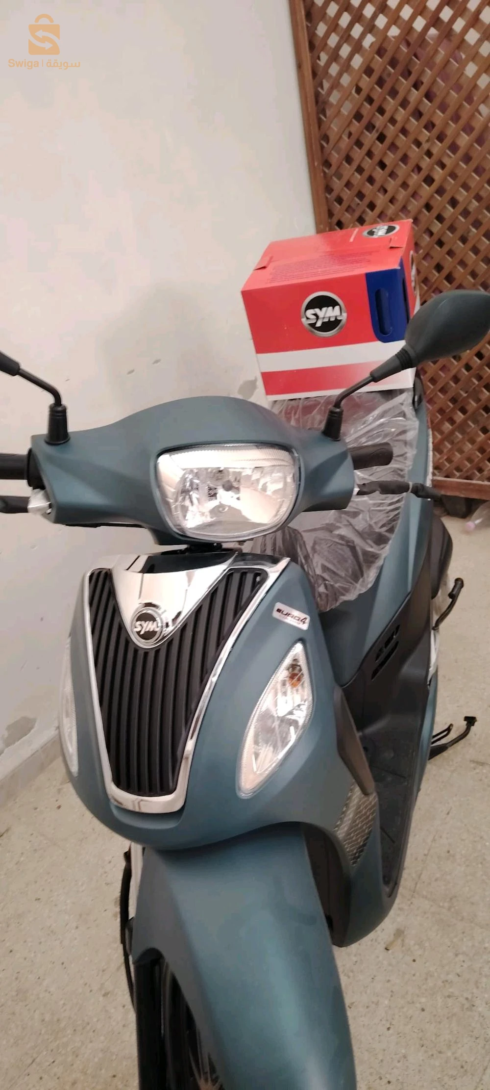 اسيام 