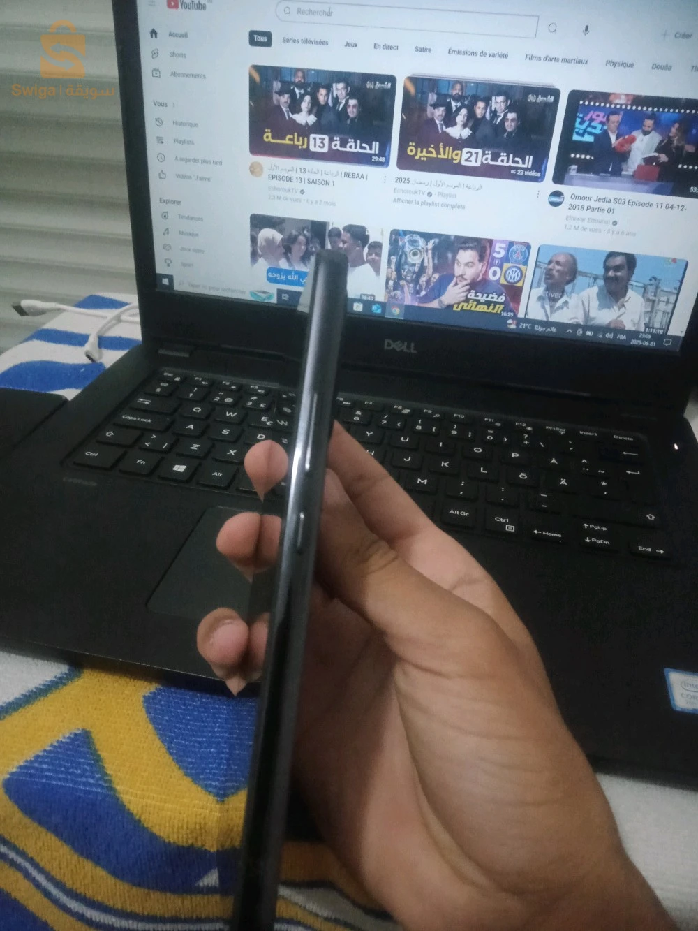 Samsung A53 5G à vendre