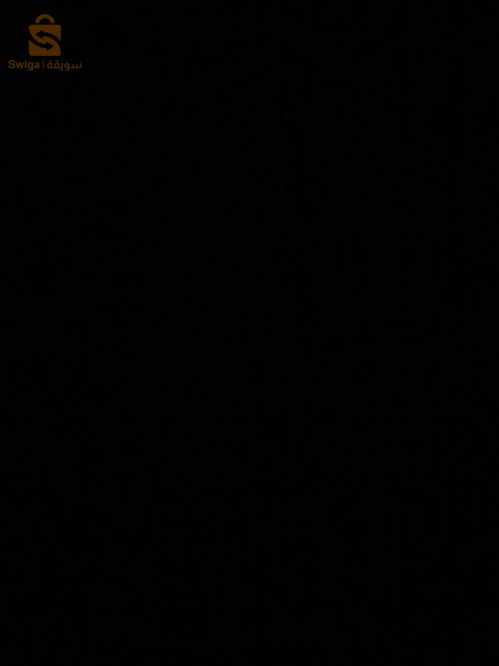 تنظيف المنازل 