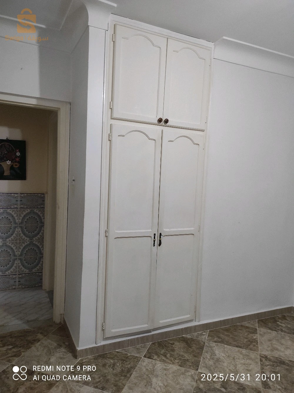 درقانة سونطراك بيع شقة 4 غرف الطابق 5 مياحتها 154 متر