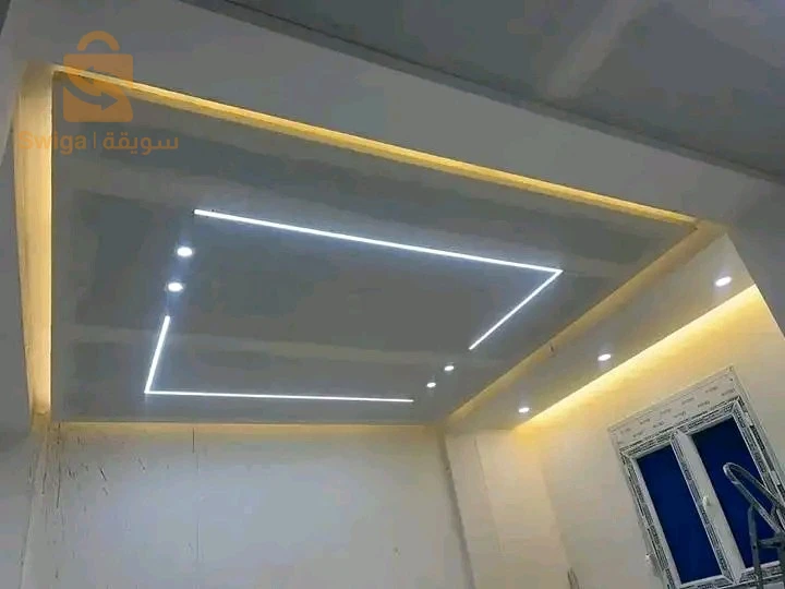 جبس 
