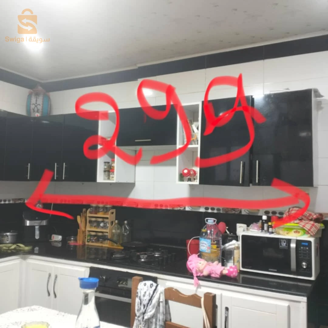 أجهزة المطبخ