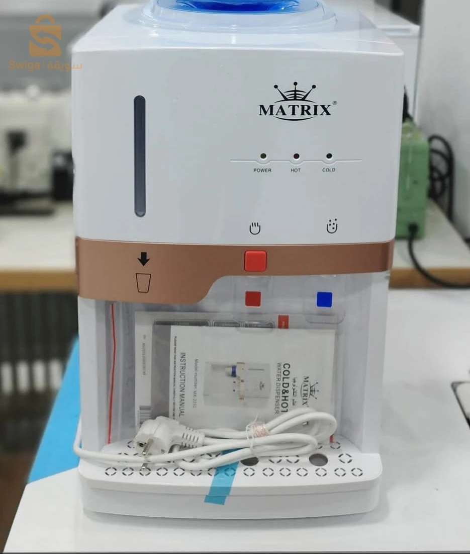 Réfrigérateurs et congélateurs 