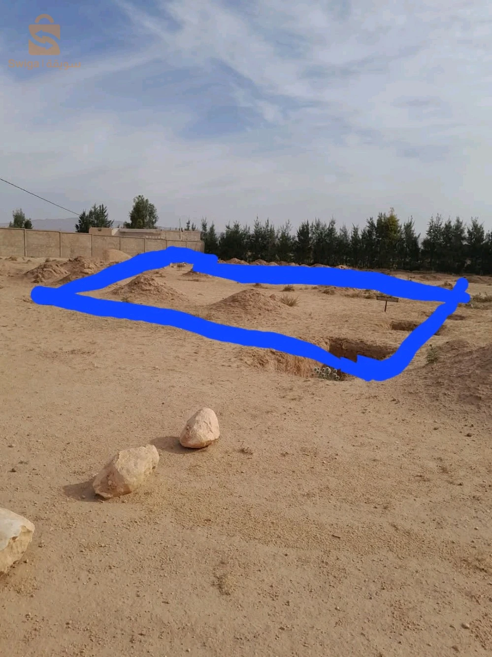 For sale Other real estate Room Number 12 TEBESSA