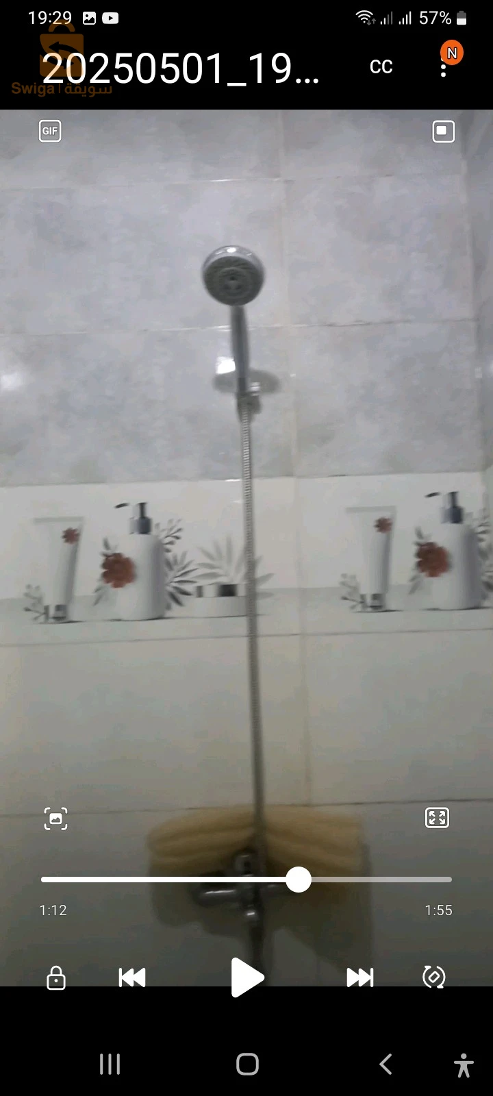 للبيع شقق سكنية عدد الغرف3 16 الجزائر