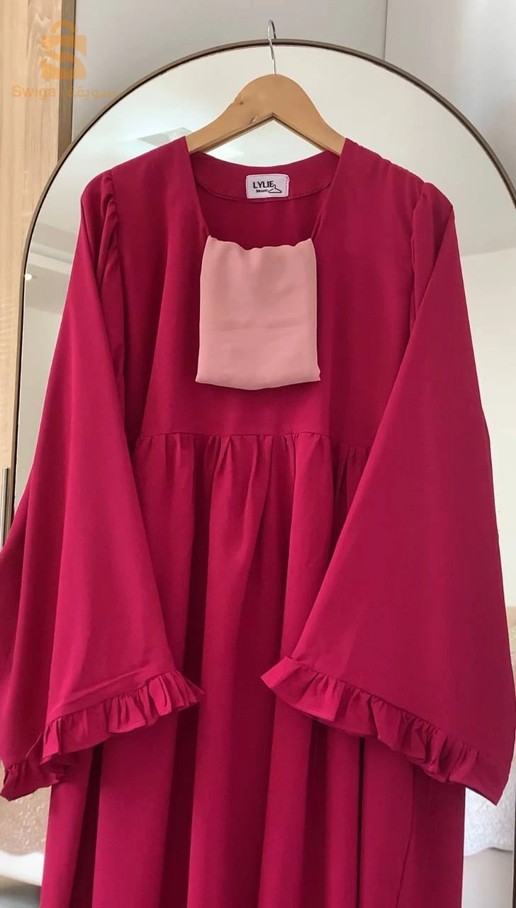 مستلزمات نسائية اخرى