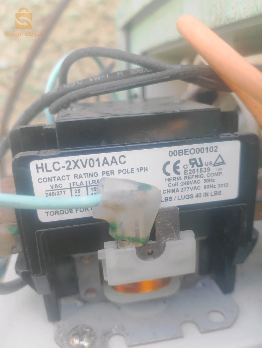 Technician climatisation 