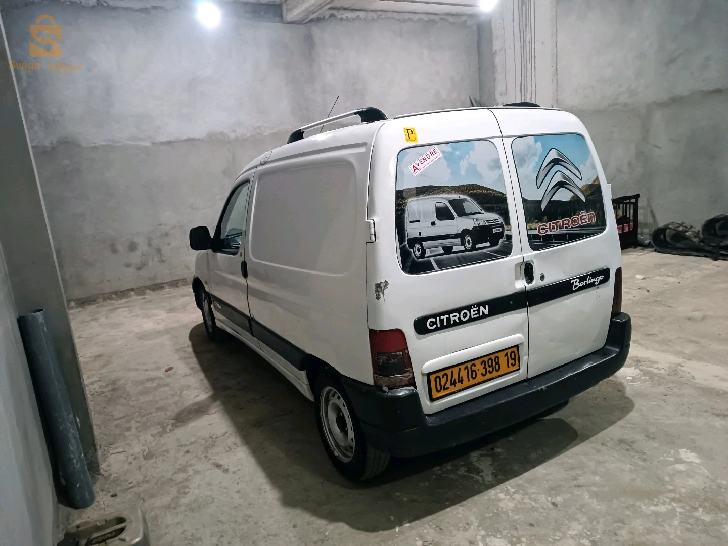 بيجو Partner 1998 19 سطيف