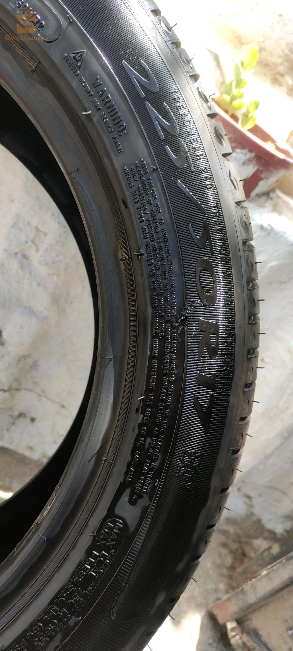 Tyres 