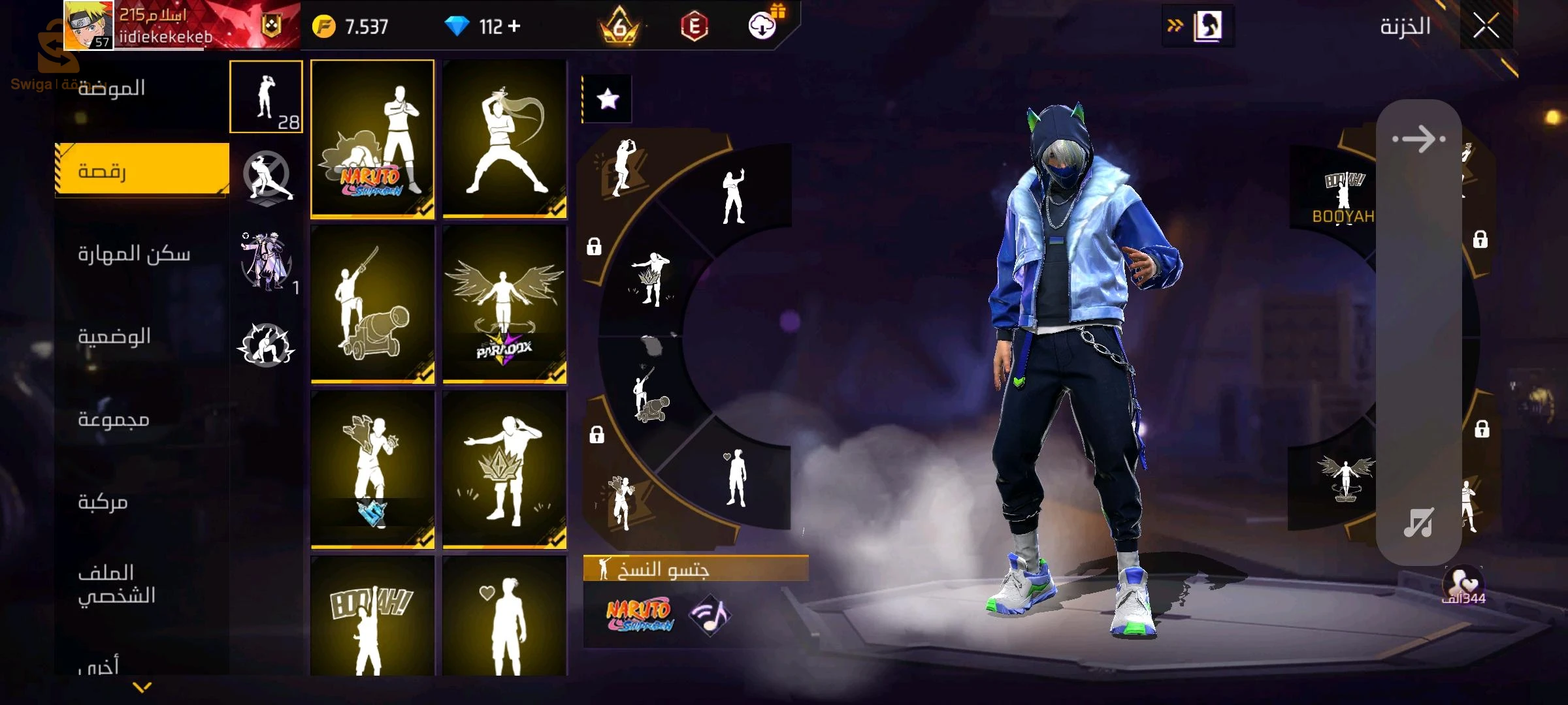 Other electronic games 