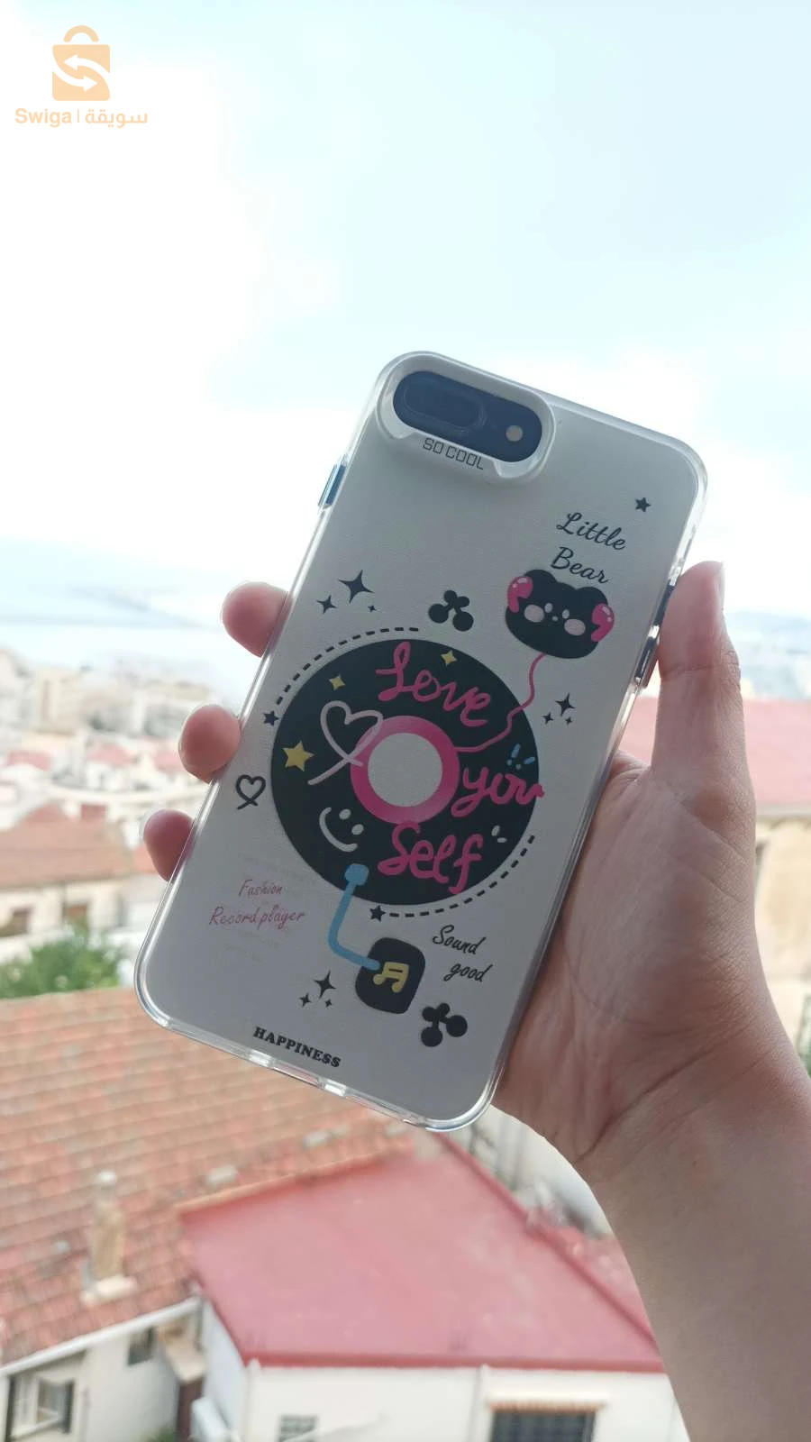 IPhone 7 Plus à vendre