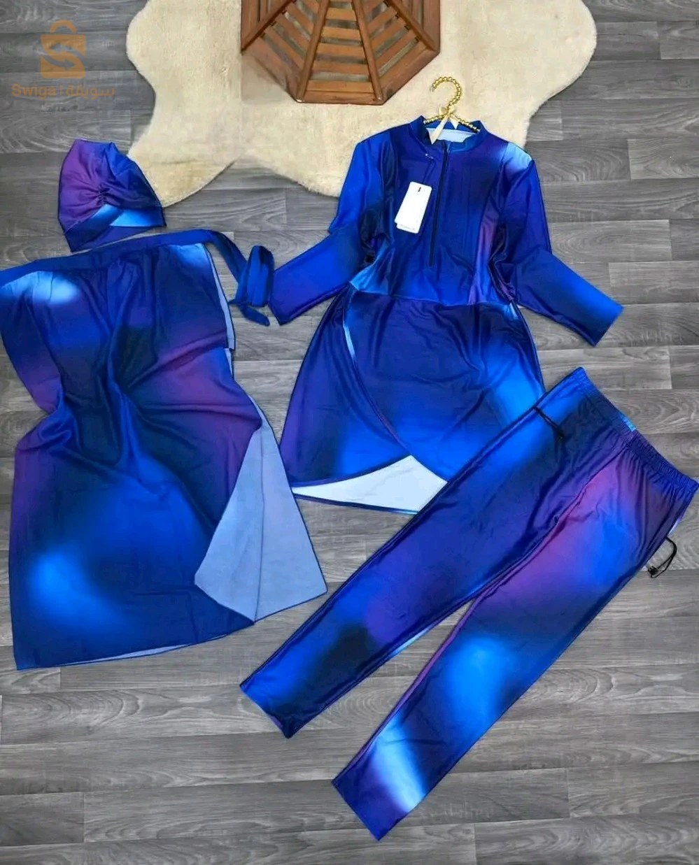 مستلزمات نسائية اخرى