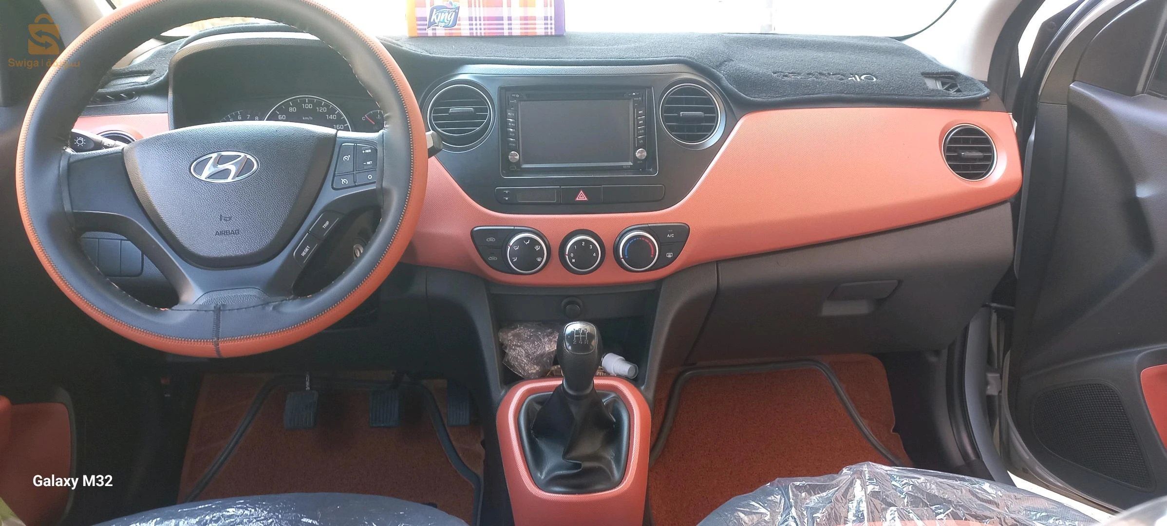 Hyundai i10 2017 19 SETIF