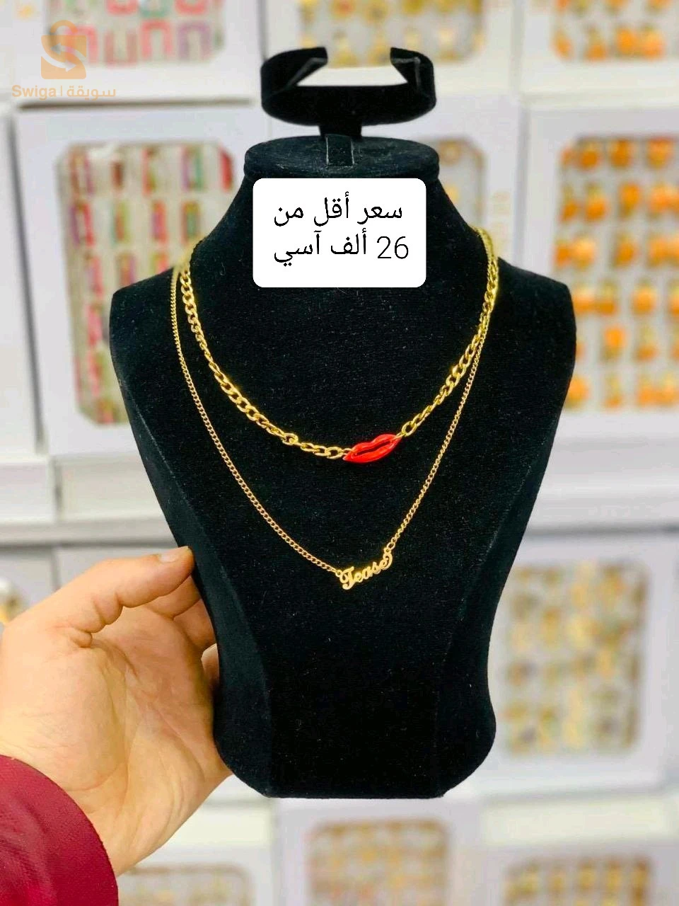 هدايا نسائية 