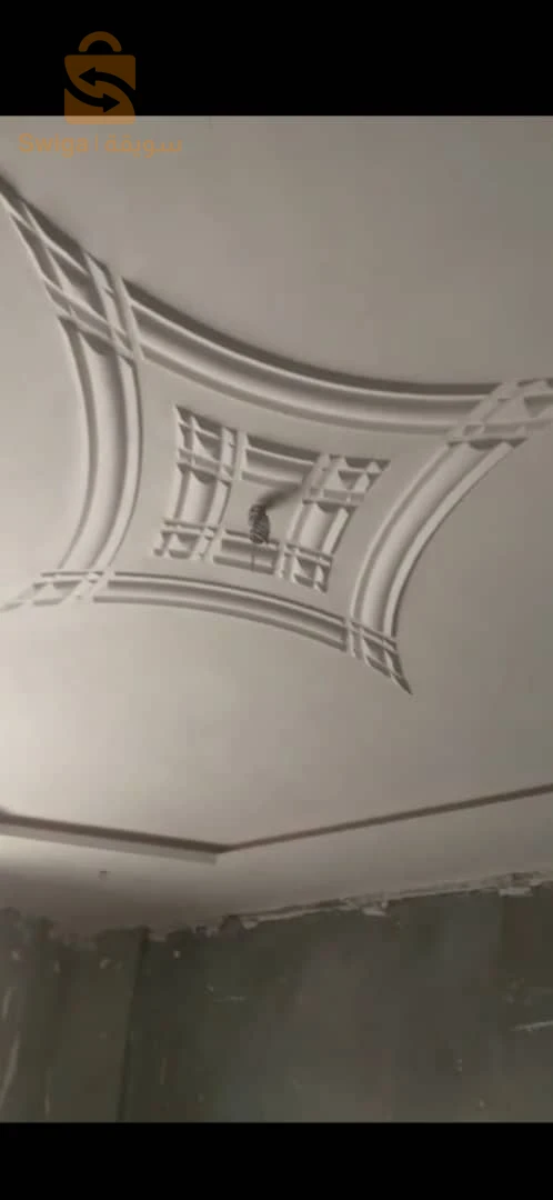 ادوات البناء