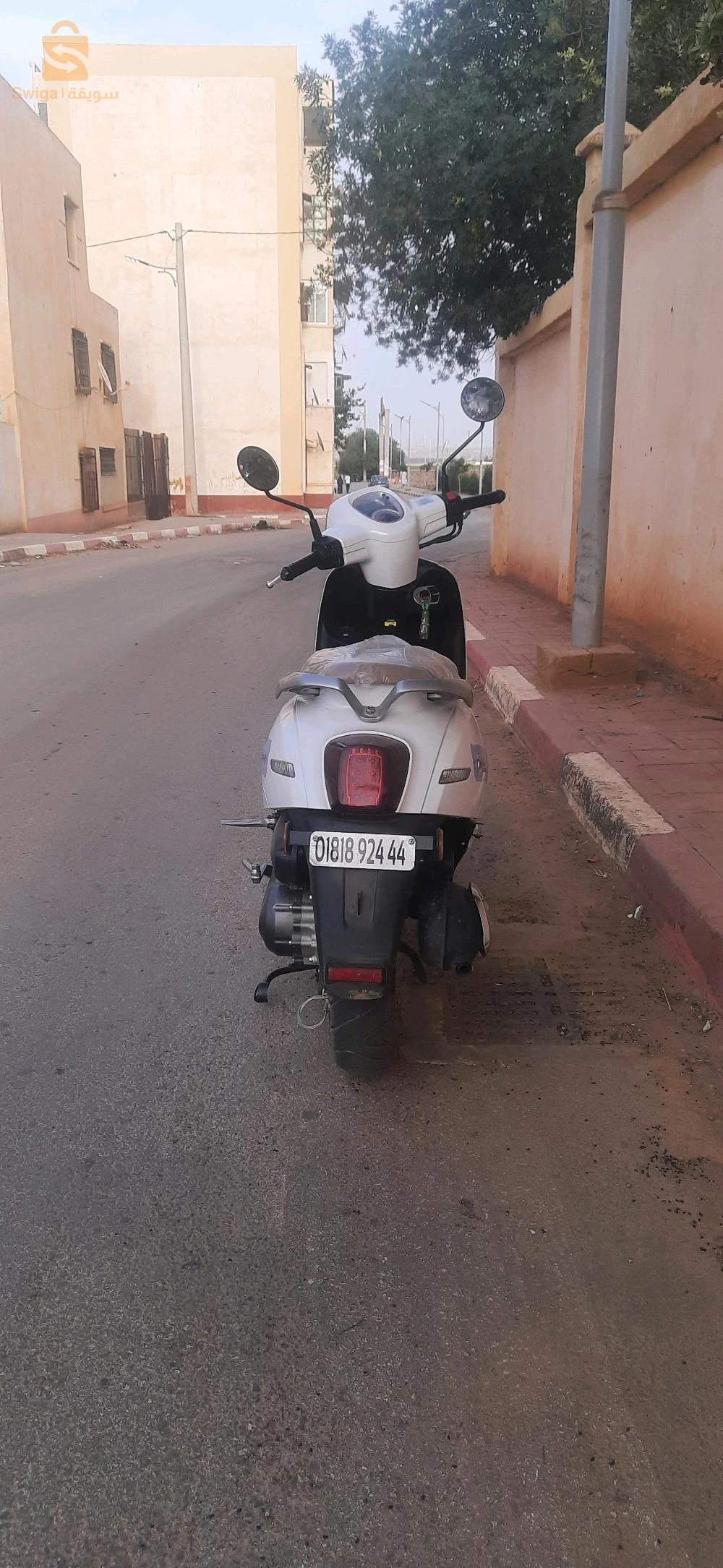فياماس 