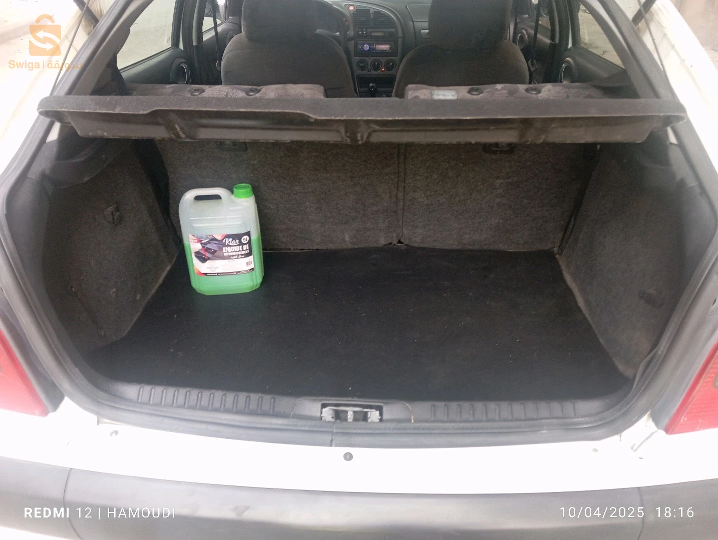 Citroen Xsara 2000 28 M'SILA