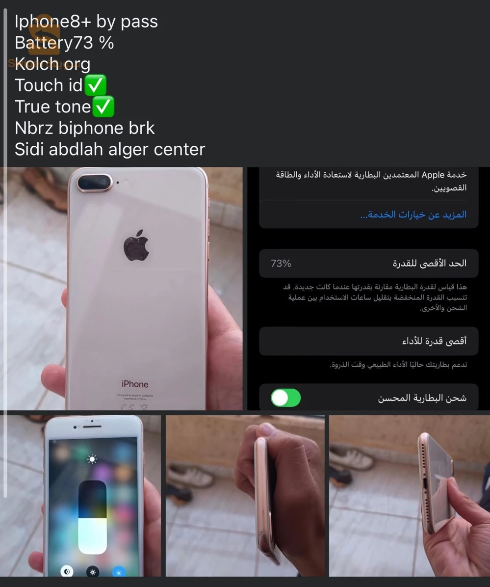 IPhone + 8 à vendre