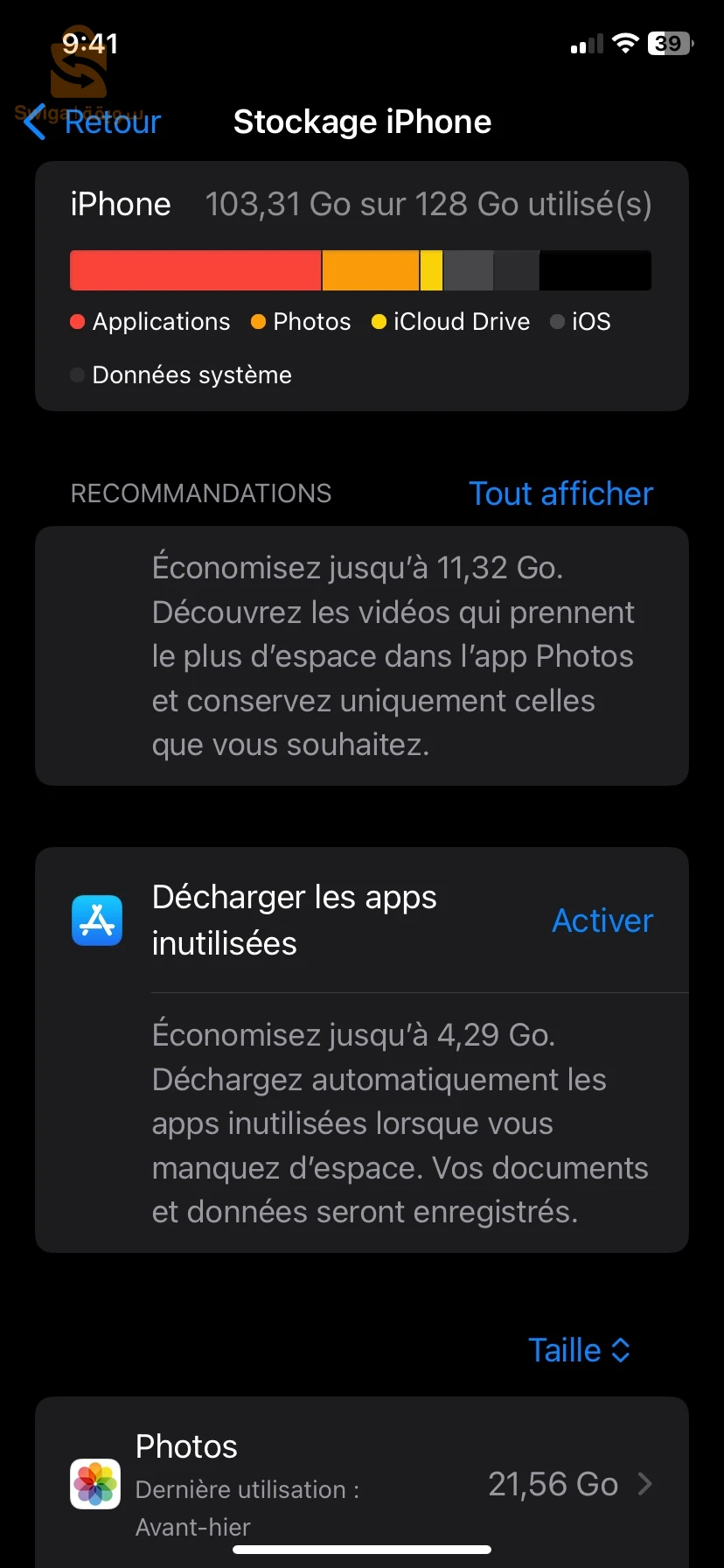 ايفون XR للبيع