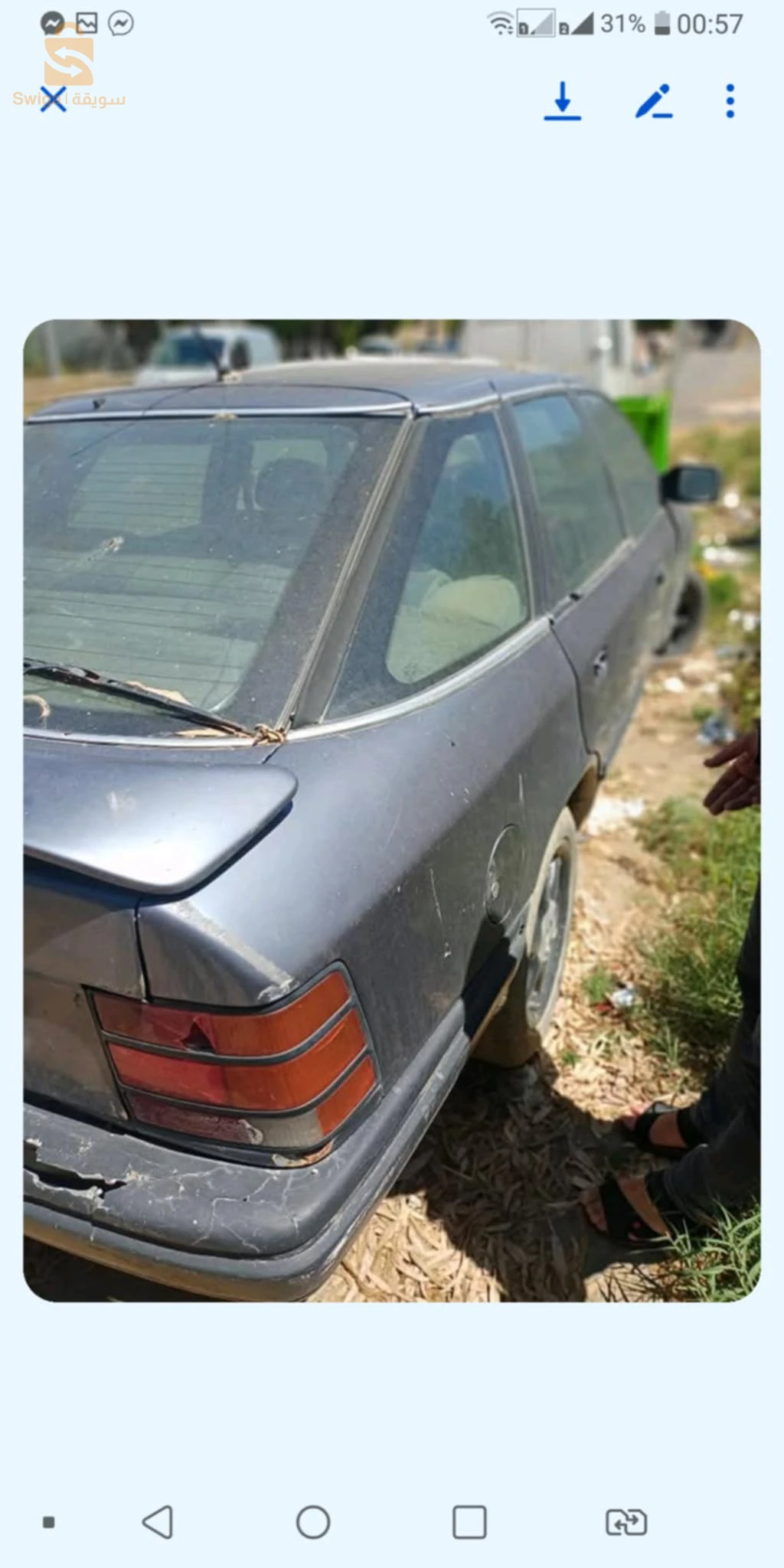 فورد Scorpio 1988 32 البيض