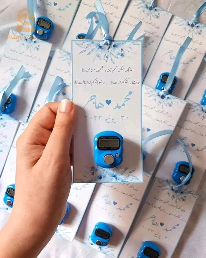 اشياء اخرى 