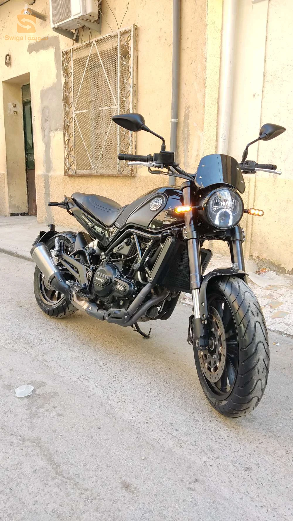 فياماس 