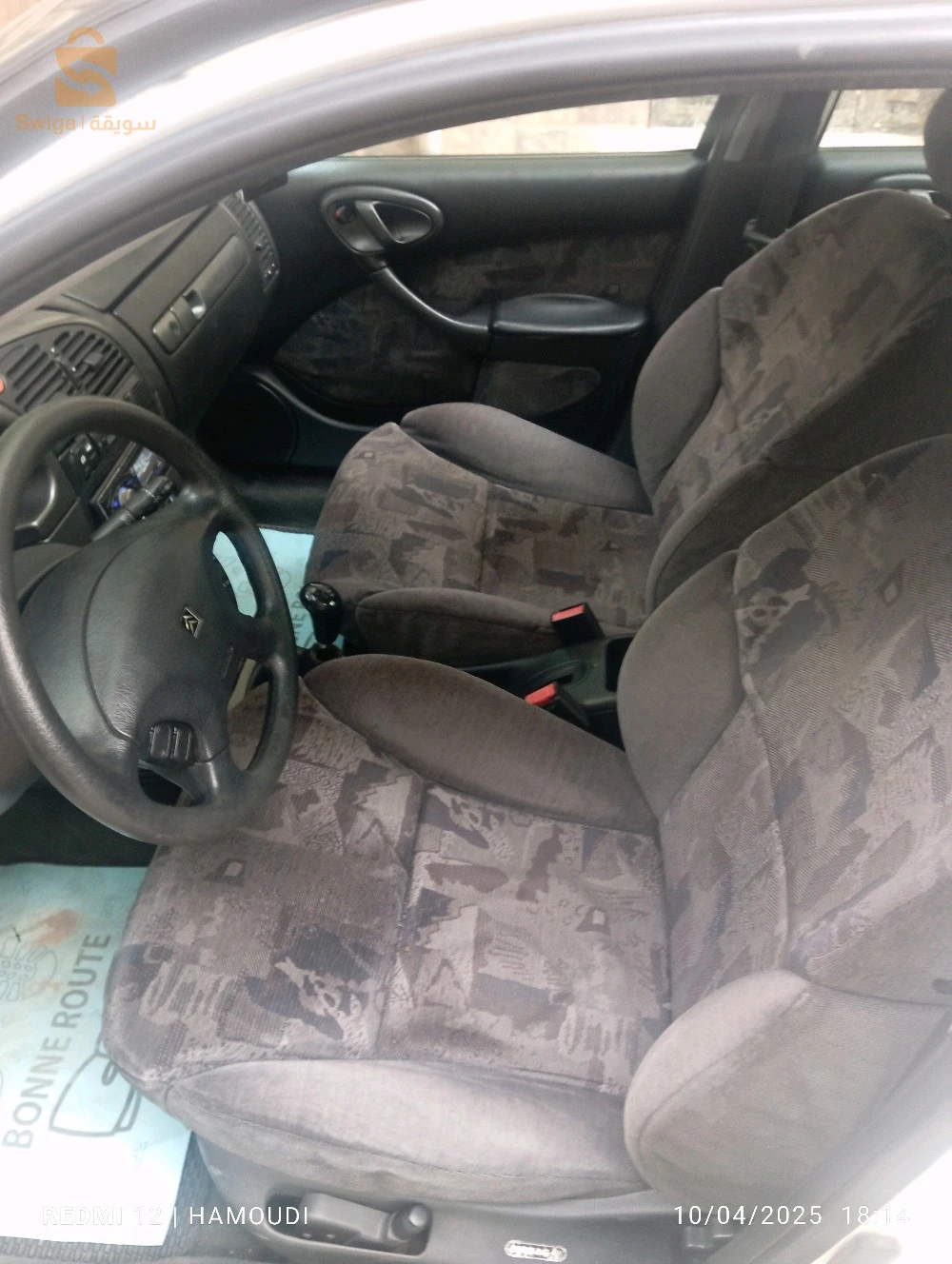 ستروين Xsara 2000 28 المسيلة