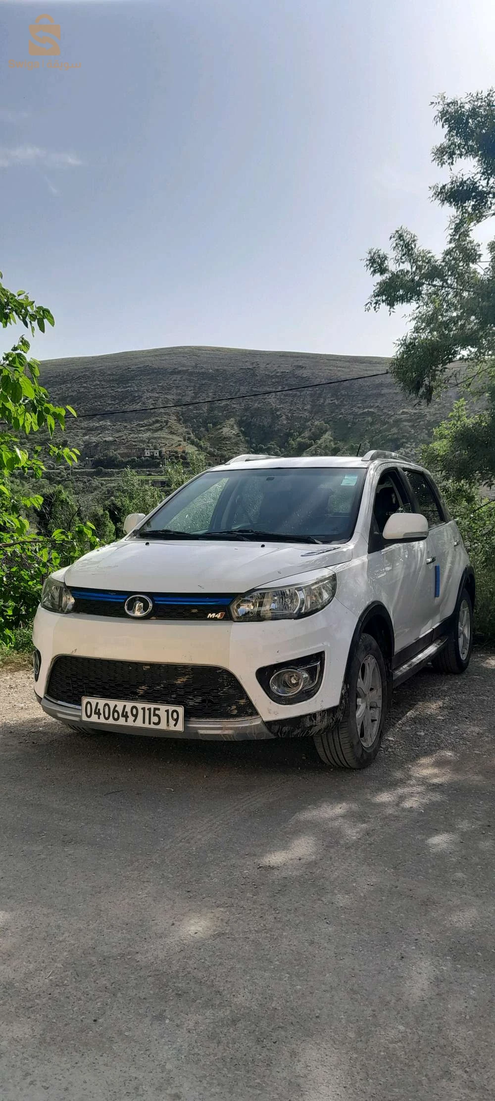Great Wall 2015 19 SETIF