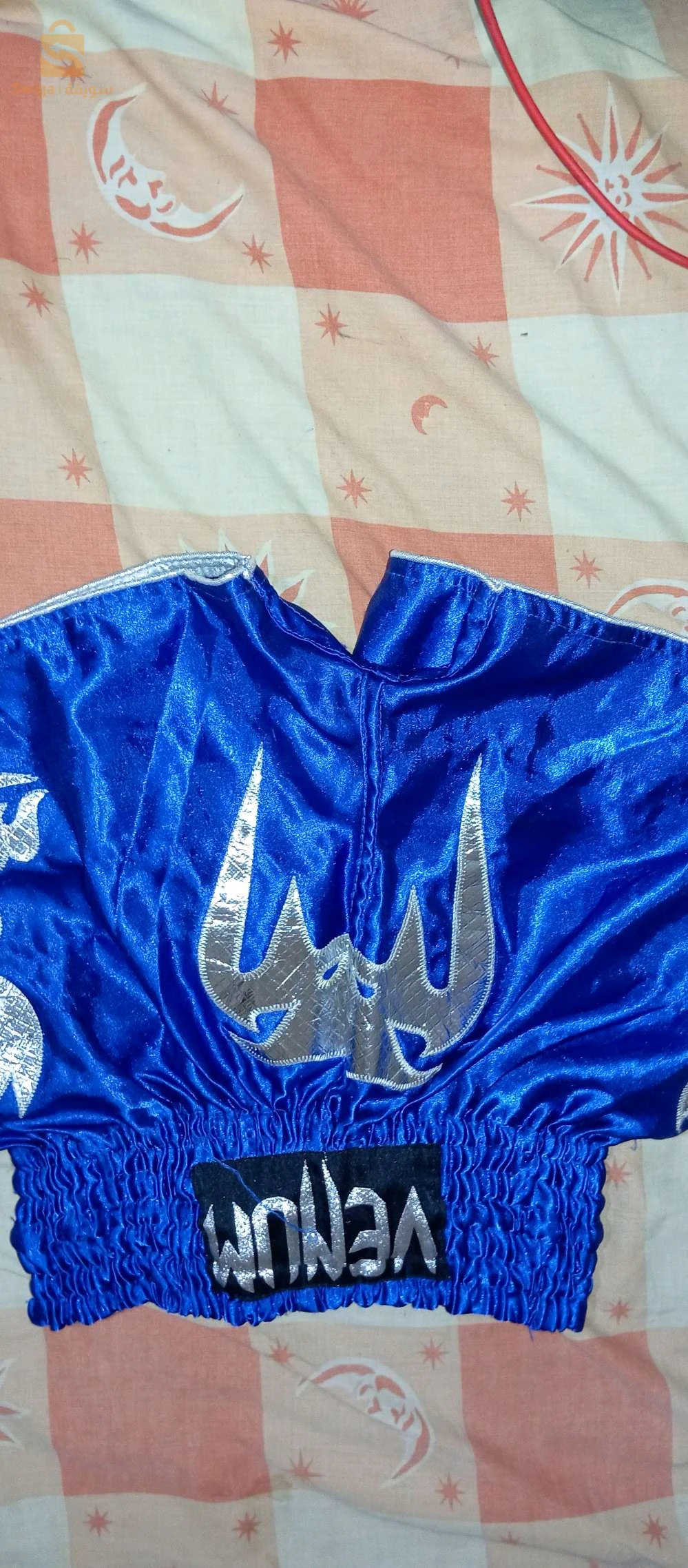 Équipements de fitness 