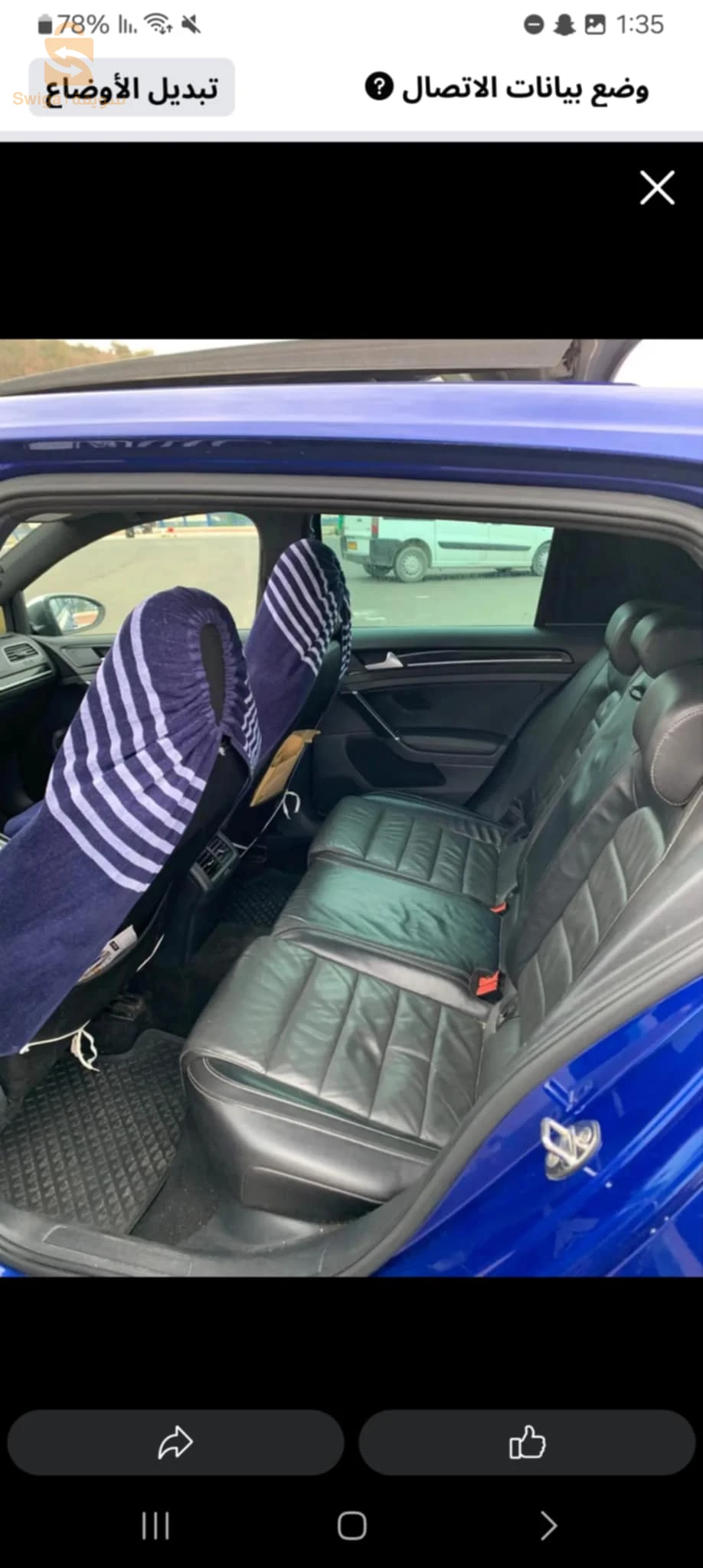 فولكس واجن Golf 2014 31 وهران