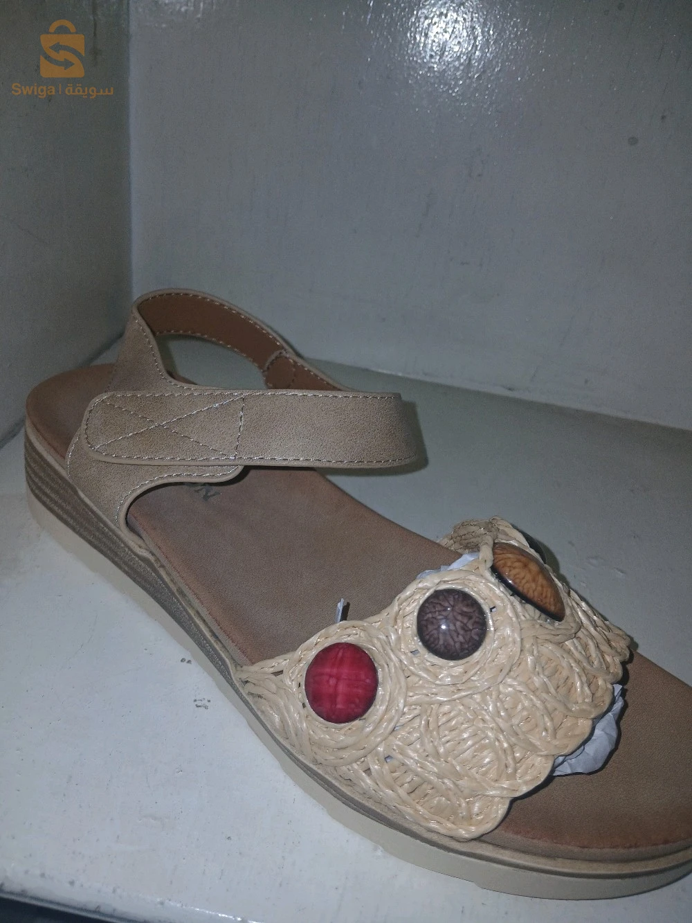 الأحذية 