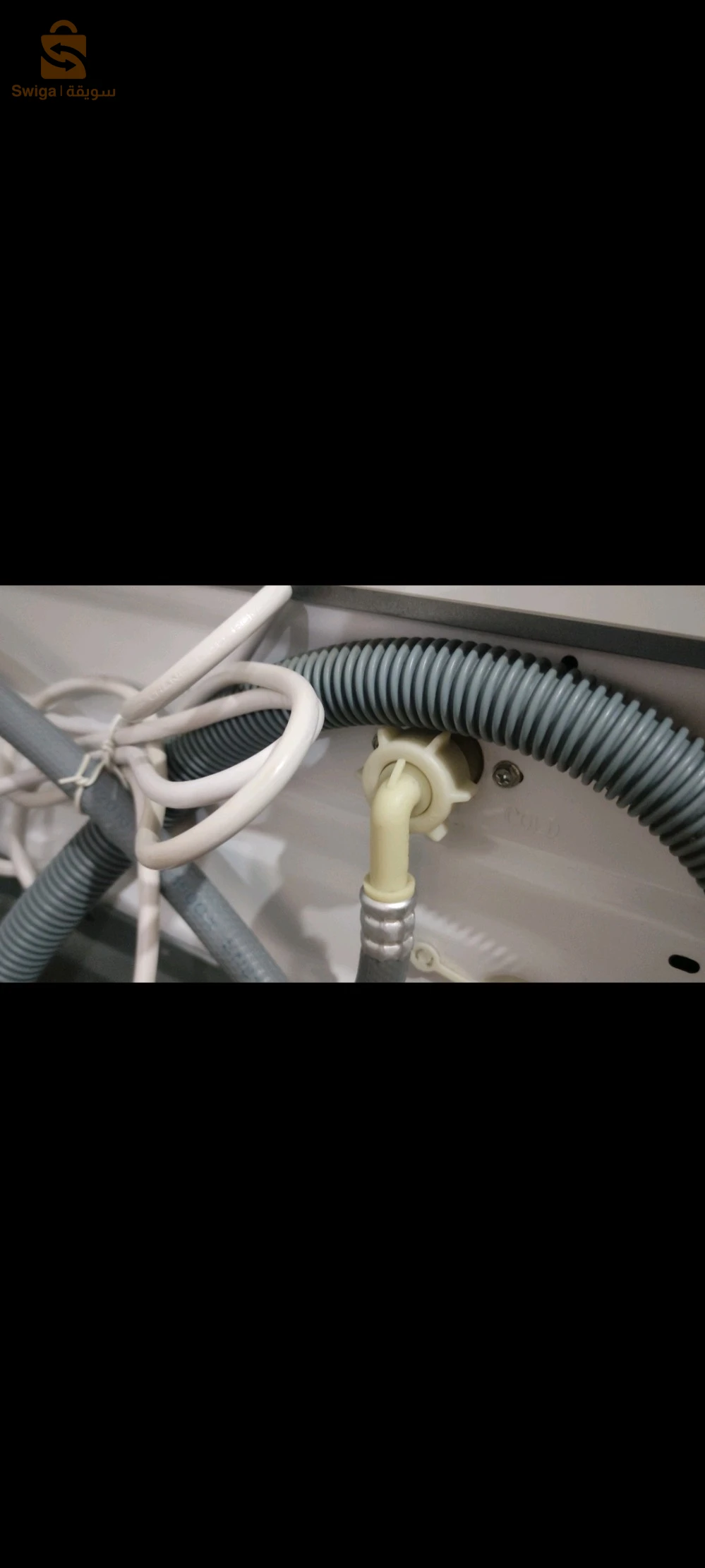 Lave-vaisselle et sèche-linge 