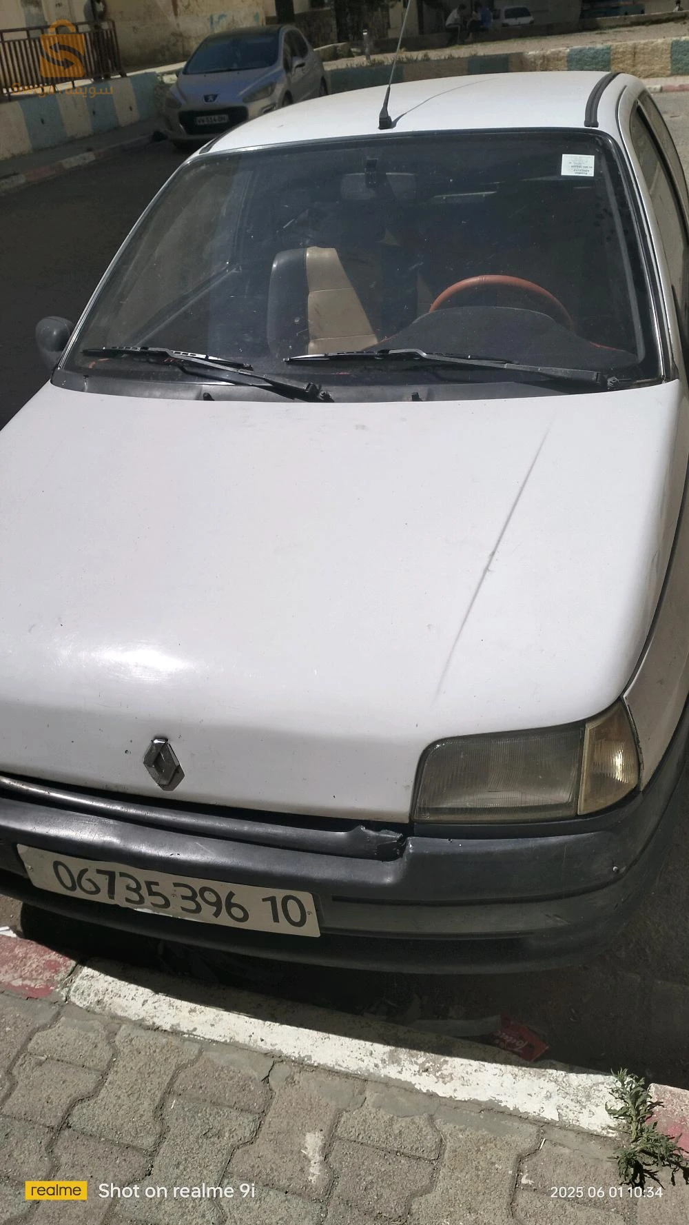 رينو Clio 1 1996 10 البويرة