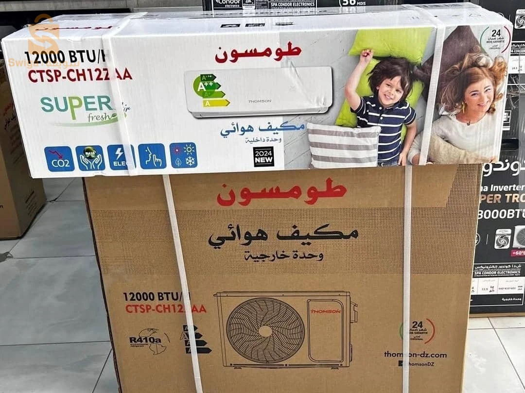 مكيفات