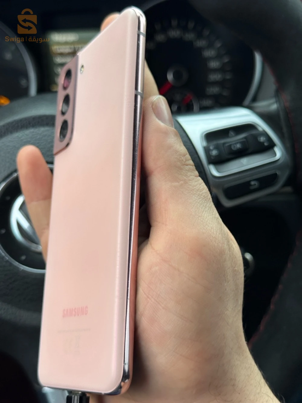 سامسونج S21 للبيع