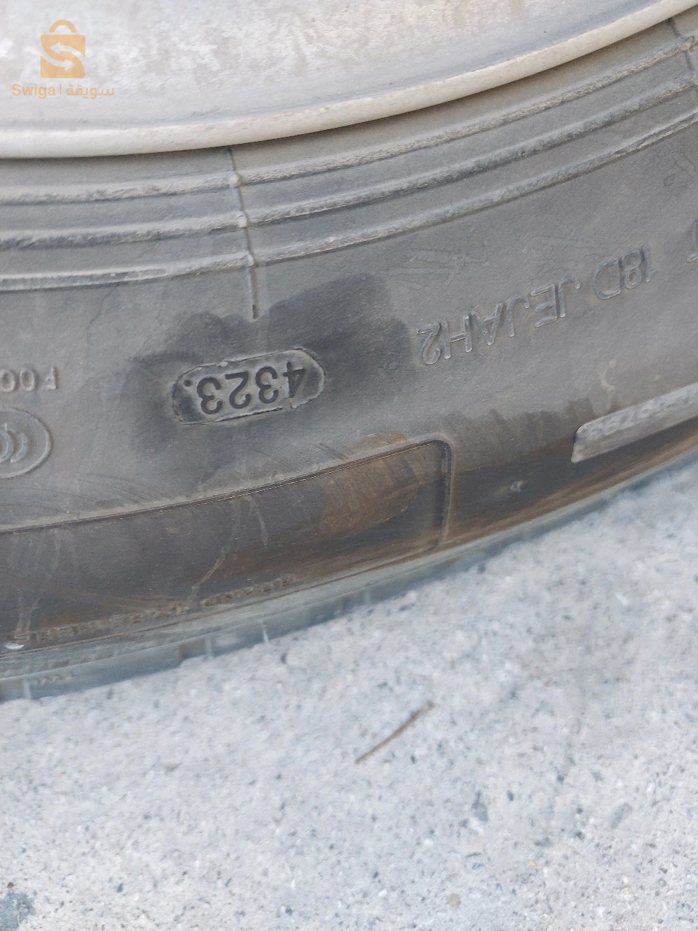 autres véhicules 2024 16 ALGER